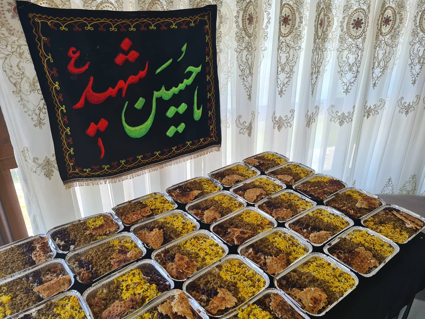 تزیین عدس پلو با هویج