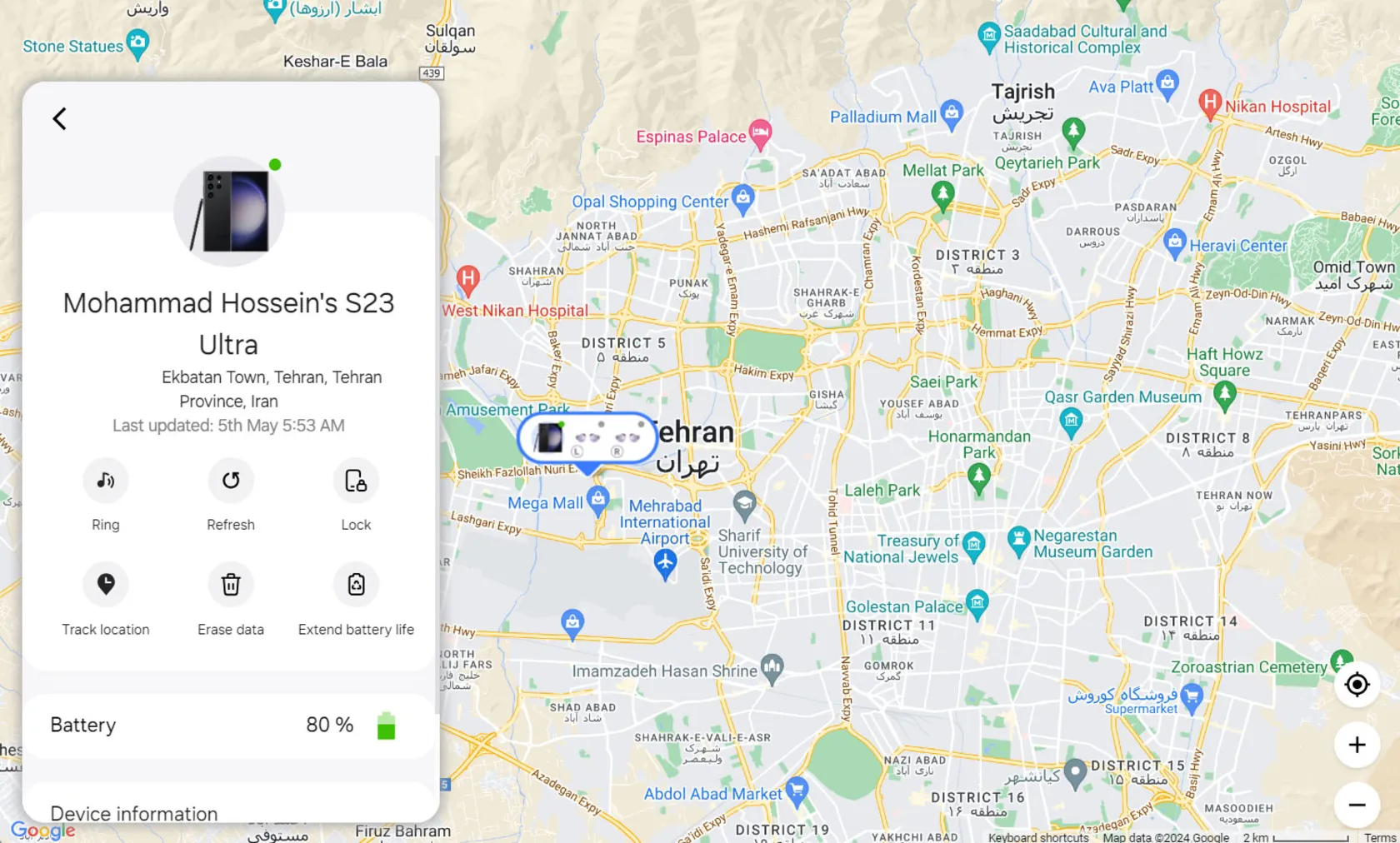 چگونه گوشی گم شده سامسونگ را پیدا کنیم