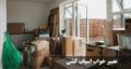 تعبیر خواب اسباب کشی برای(خودم، دیگران، فامیل، پدر و مادر، مرده، خواهر) از حضرت یوسف و امام صادق