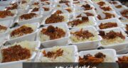 متن کوتاه برای نذری محرم اینستاگرام و استوری و وضعیت واتساپ جدید و قشنگ