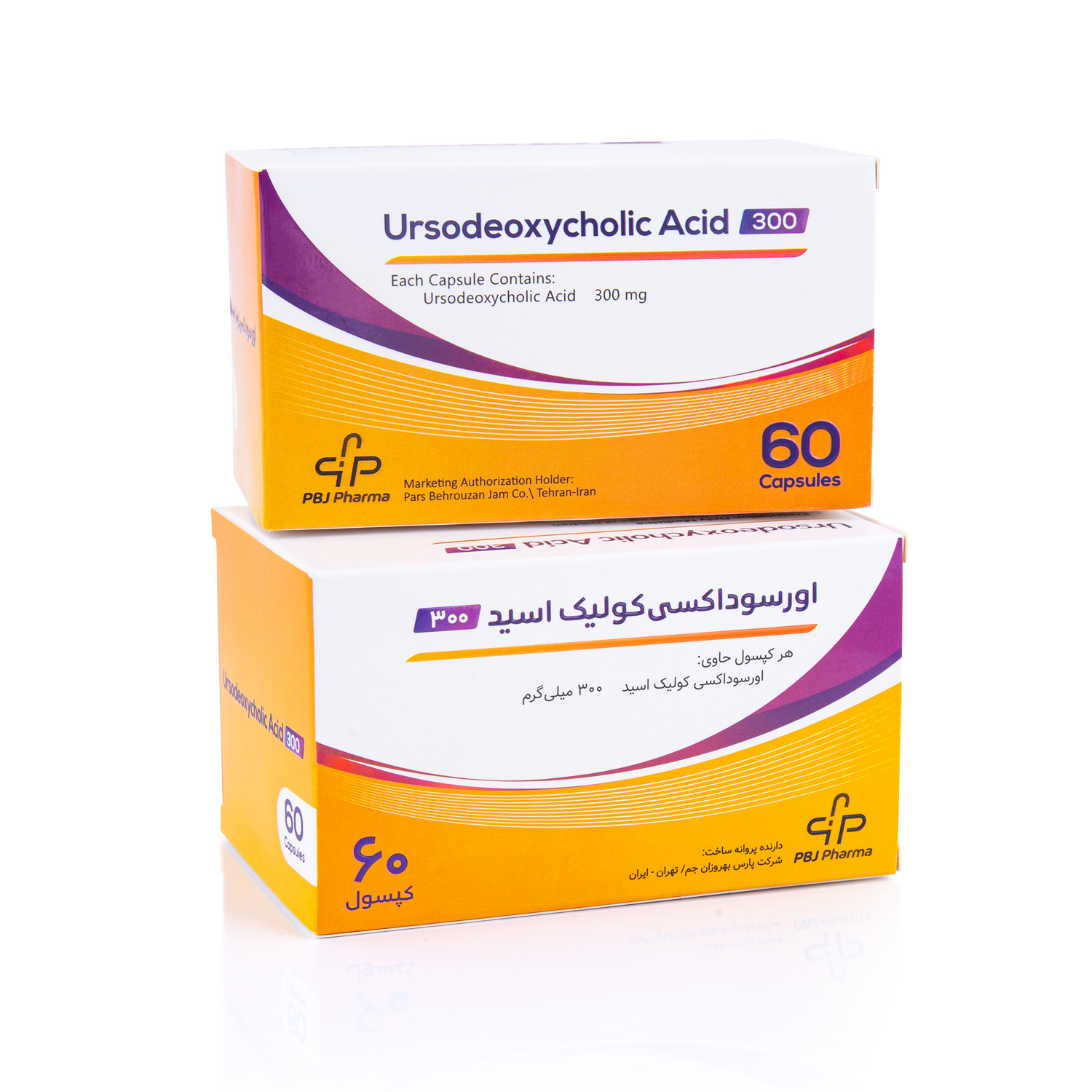 طریقه مصرف قرص اورسوداکسی کولیک اسید