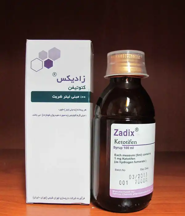 شربت زادیکس کتوتیفن برای کودکان