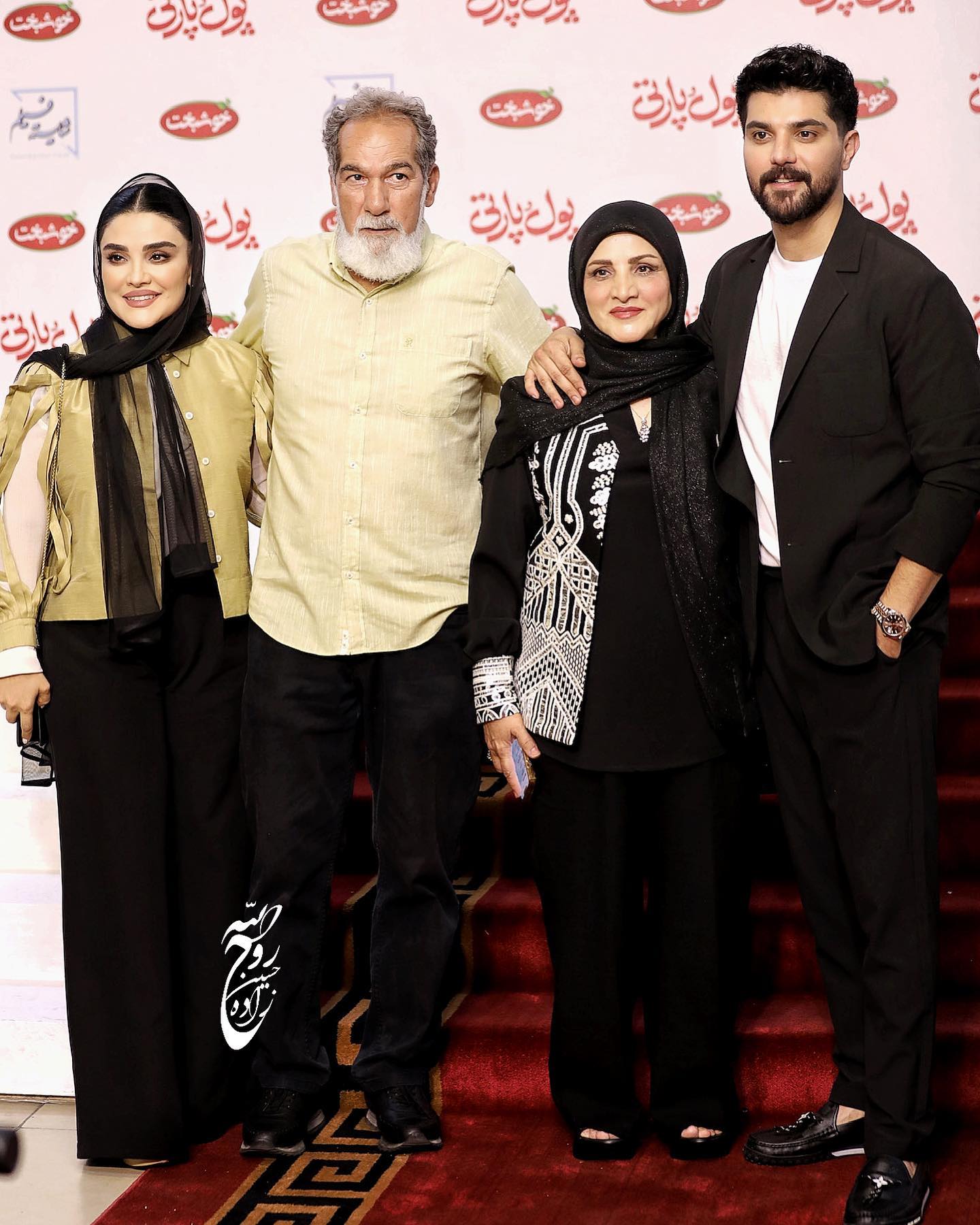 بیوگرافی سینا مهرداد