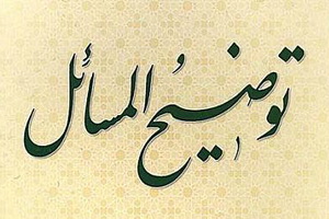 آیا جنب شدن در خواب غسل دارد؟ (بر اساس نظر آیت الله خامنه ای، مکارم شیرازی، سیستانی و اهل سنت)