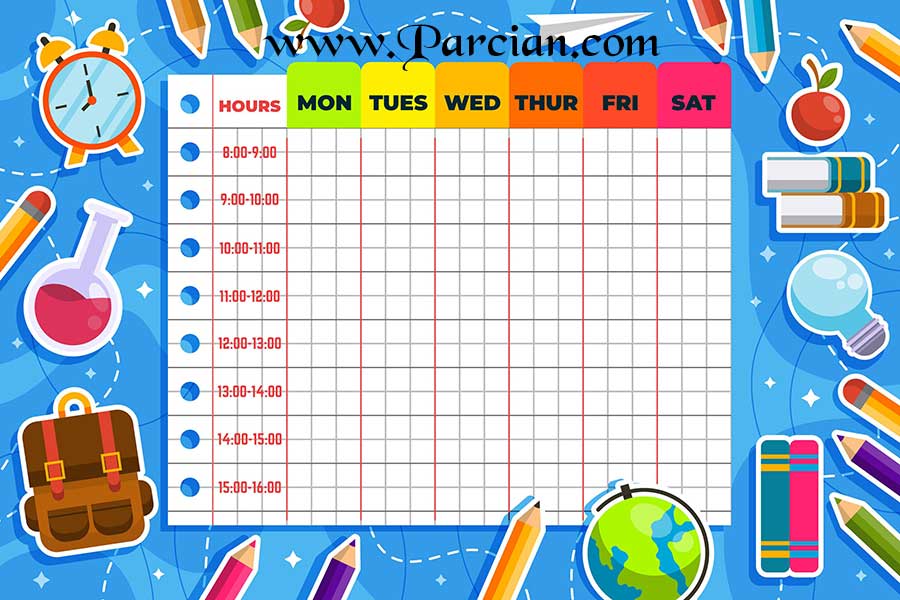 دانلود رایگان برنامه هفتگی مدرسه
