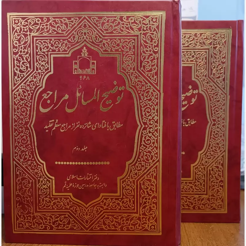 جنب شدن مرد در خواب چه حکمی دارد