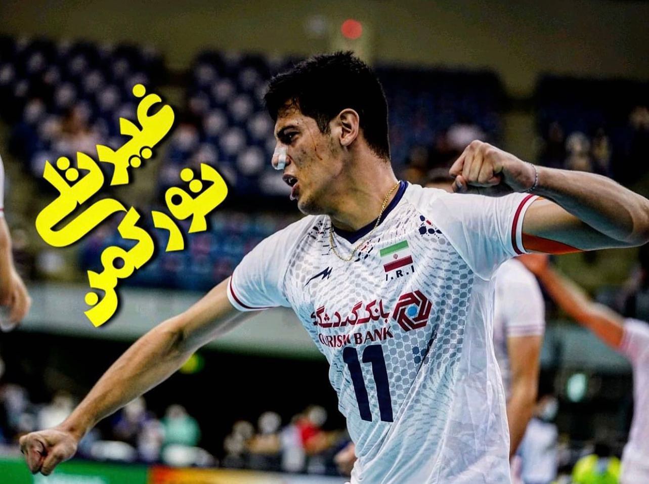 صابر کاظمی اینستاگرام