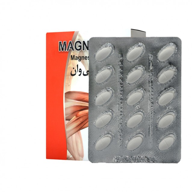 قرص مگنی وان برای لاغری