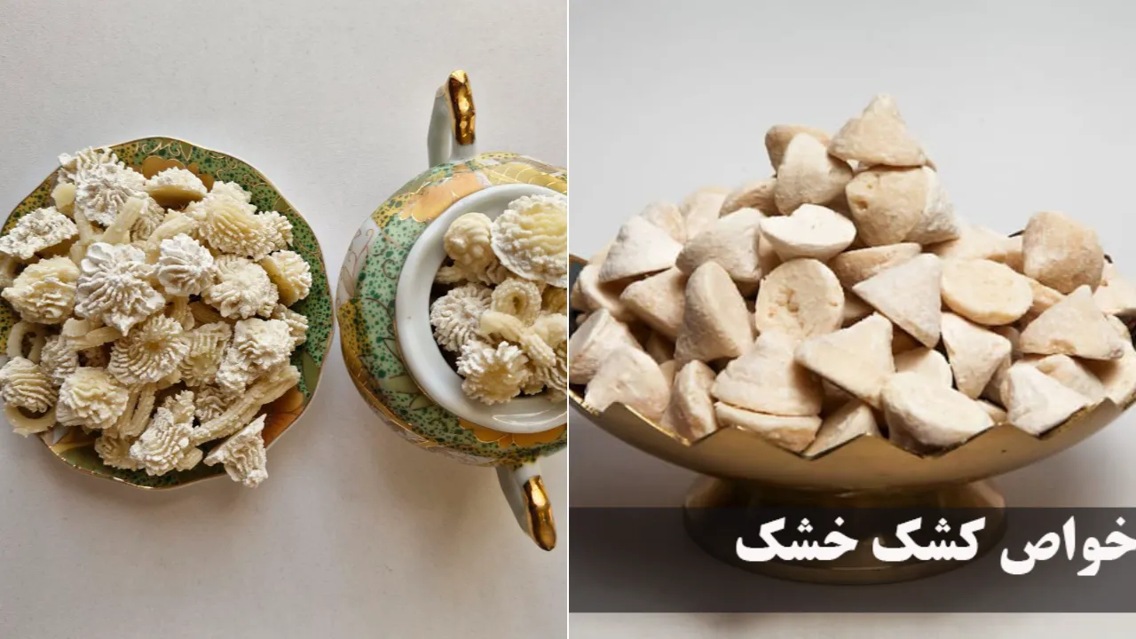 خواص کشک خشک: فواید برای استخوان، روده، کبد، مردان و بهترین زمان مصرف + مضرات و میزان مصرف روزانه