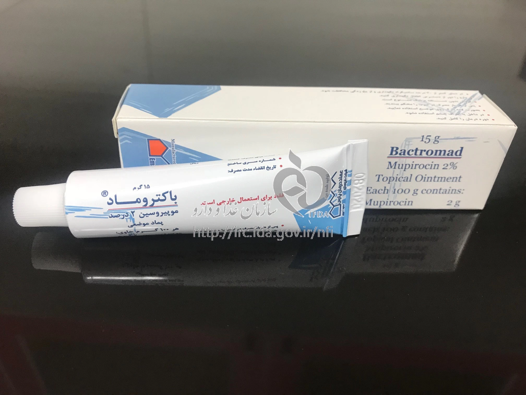 پماد باکتروماد برای سوختگی