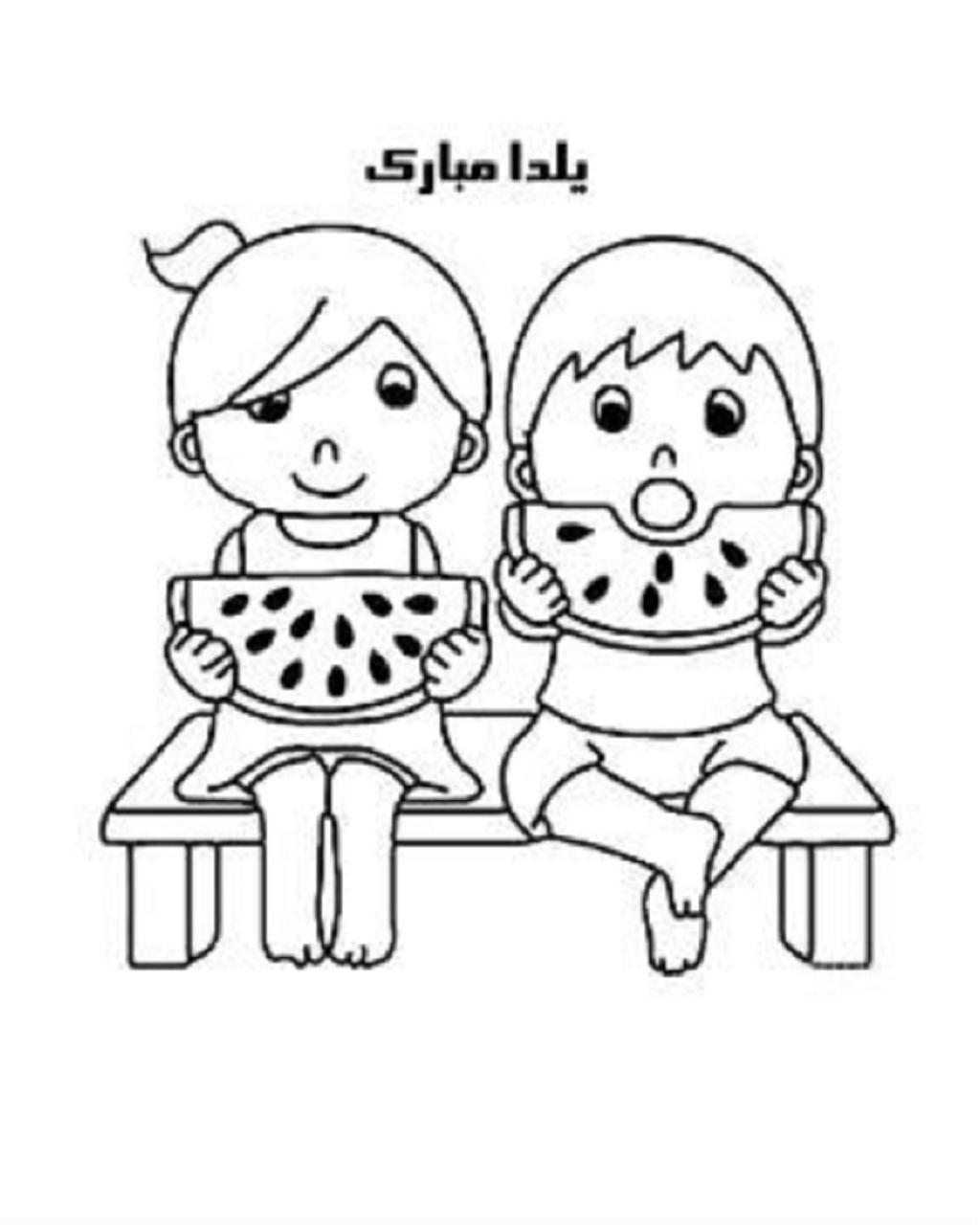 نقاشی شب یلدا با مداد رنگی