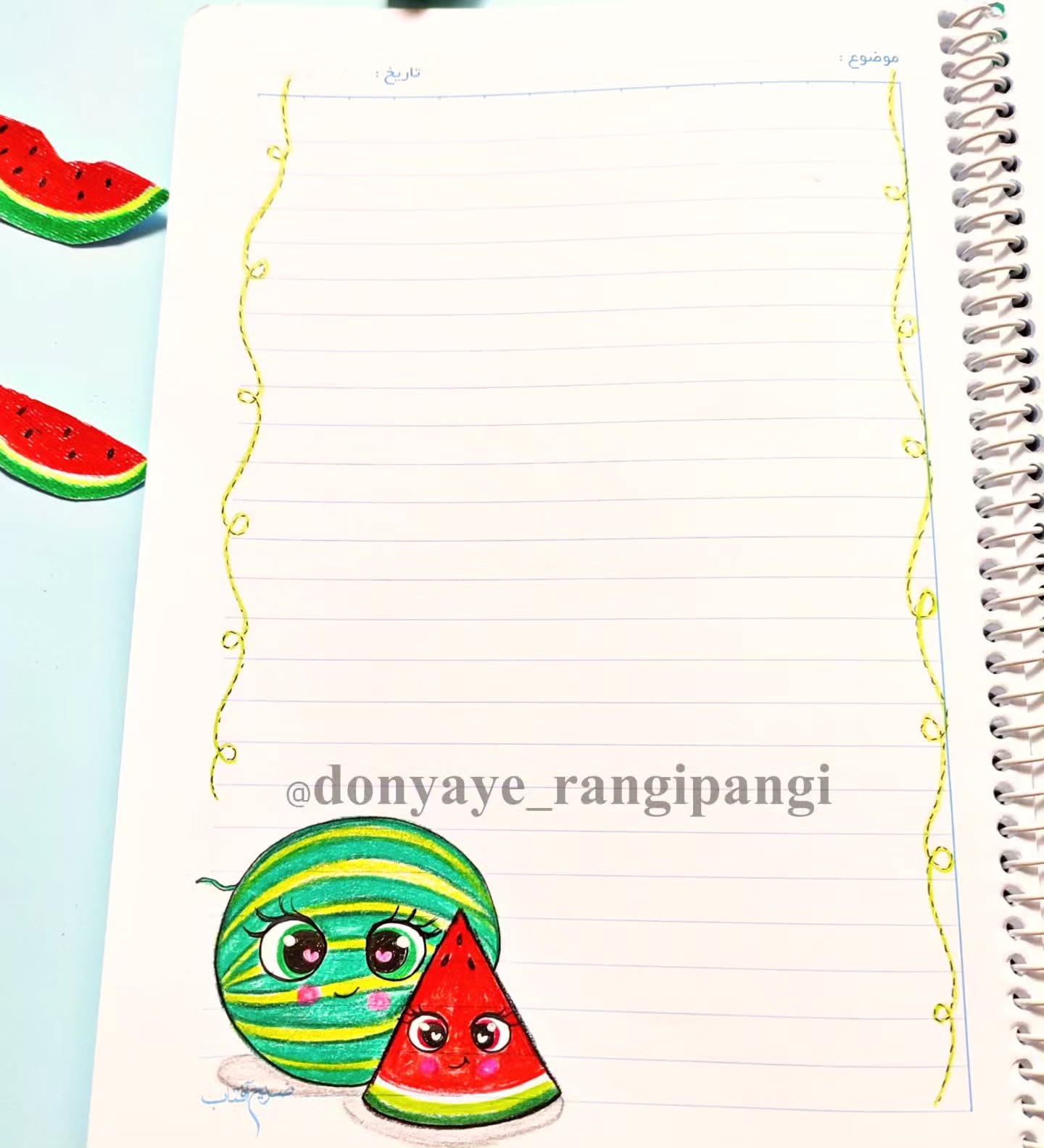 نقاشی شب یلدا برای مدرسه