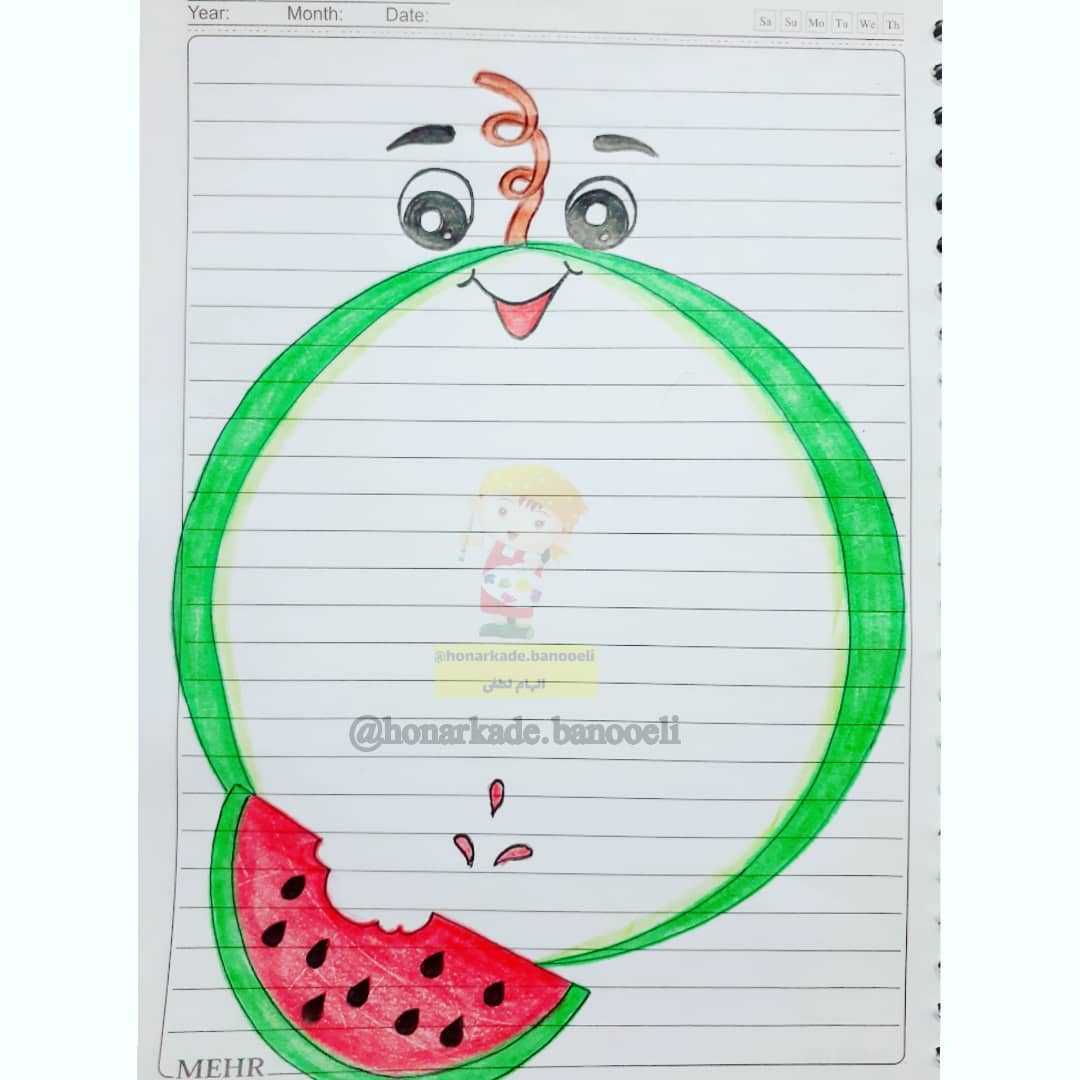 نقاشی شب یلدا برای کلاس پنجم