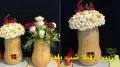 50 تزیین پفیلا شب یلدا در لیوان کاغذی، پلاستیک فریزر برای عروس و مدرسه