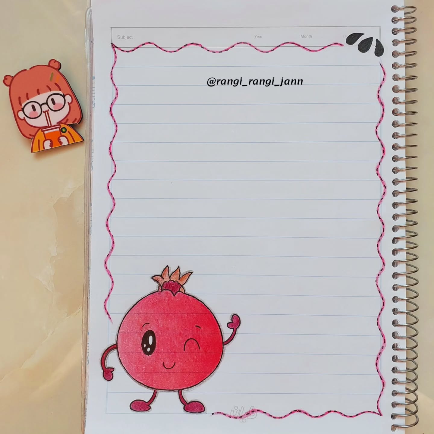 نقاشی شب یلدا برای مدرسه